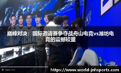 金年会首页