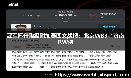 金年会首页
