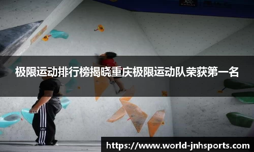 金年会首页