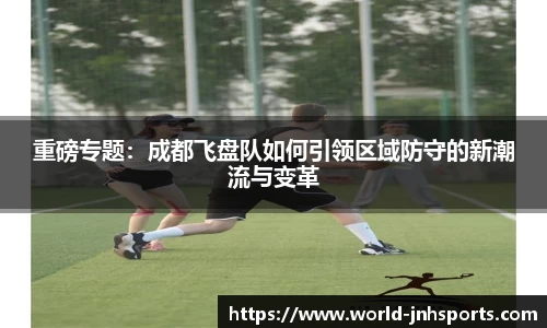 金年会首页
