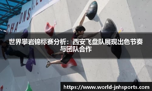 金年会首页