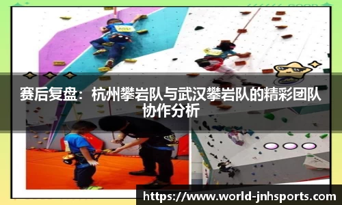 金年会APP