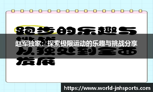 金年会首页