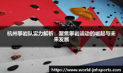 金年会平台