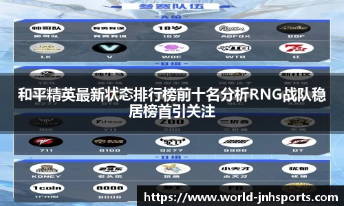 金年会APP