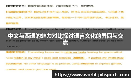 金年会平台