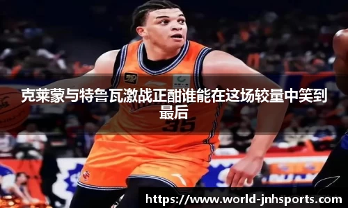 金年会官方网站